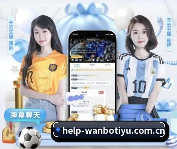 万博网址的故事